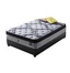 MATTRESS 1500*2000