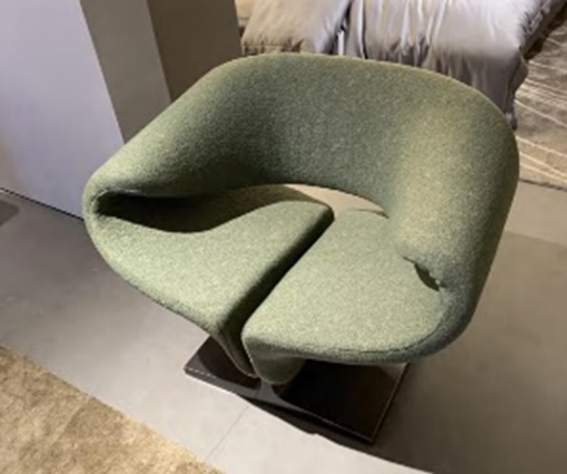 LEISURE CHAIR