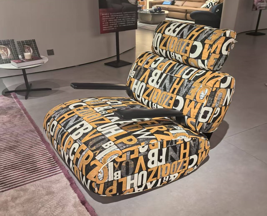 LEISURE CHAIR