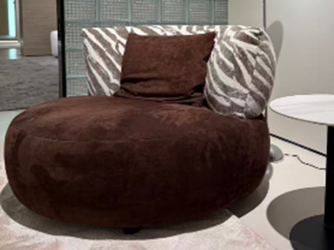 LEISURE CHAIR