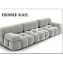 [F9702-W OTTOMAN] OTTOMAN 