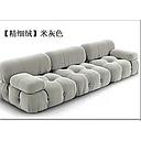 [F9702-W SOFA 3 SEAT] SOFA 3 SEAT 