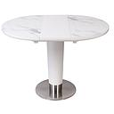 [UDT8064-WHITE LUNA DINING TABLE] DINING TABLE