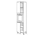 [27IS223] TALL UNIT ШАРАХ ШҮҮГЭЭ 60*57*204