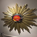 [2M017 MIRROR] MIRROR