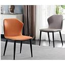 [BRF910-1 ORANGE DINING CHAIR] DINING CHAIR 