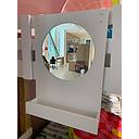 [82-70106 CLICK ON MIRROR] CLICK ON MIRROR