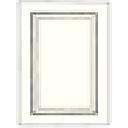 [SUPERMAT AL110 D4572] ХААЛГА ЦАЙВАР ШАР 45*72