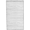 [SAA220BI01031004-1662510104] ХААЛГА ЦАЙВАР СААРАЛ LH 45*72