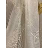 [DS050 1-3#] Тюль-цагаан навчтай