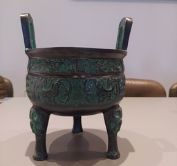 [GYP-KSWW-26 VASE] BAM SOUVENIR