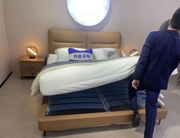 [XG0003] BED 1800*2000