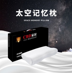 [MEMORY PILLOW CBD] MEMORY PILLOW CBD