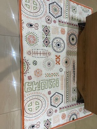 [KIRPI CARPET - 1] KIRPI CARPET - 1