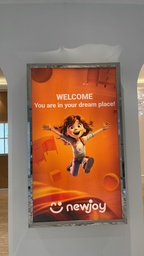 [NEWJOY-LIGHT BOX] NEWJOY-LIGHT BOX