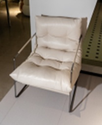 [DY-2261B] LEISURE CHAIR